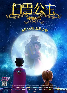 国产福利在线永久视频